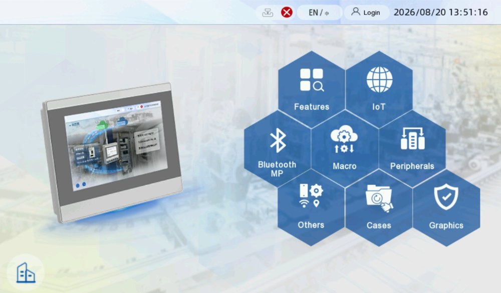 demo hmi.jpg
